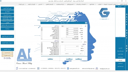 تقارير البنوك